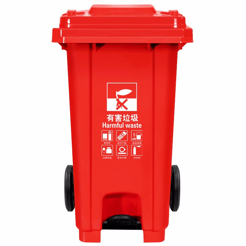 根泰鑫源户外加厚脚踏蓝色分类垃圾桶100lljt1001个