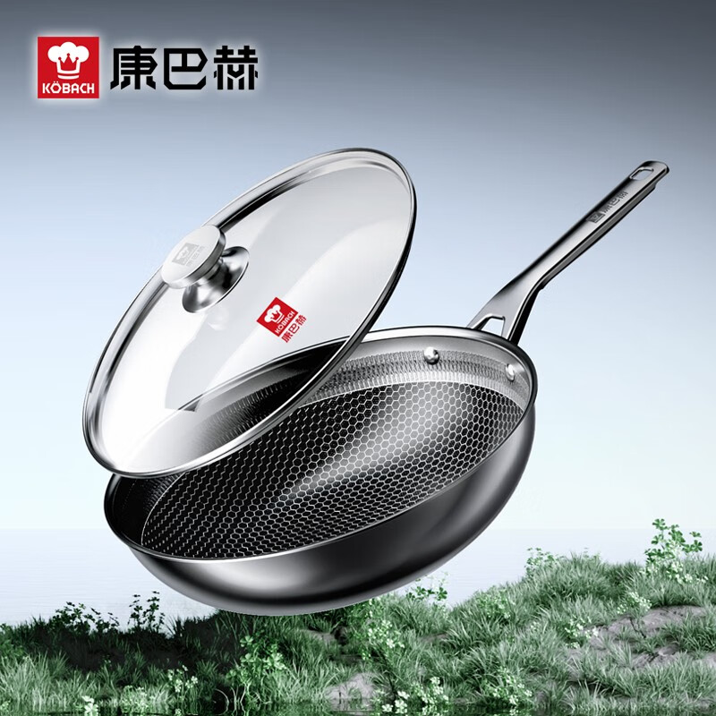 康巴赫安德鲁304蜂窝套装锅具 LP-T03BJ 单位:套高清大图