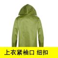 成人男女长帆布加厚户外劳保加大加肥耐磨工地长款雨衣分体套装 3XL 帆布分体上衣