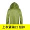 成人男女长帆布加厚户外劳保加大加肥耐磨工地长款雨衣分体套装