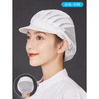 北集厨师帽男透气餐饮厨房防油烟防掉发工作帽 YN-152折帽(半网)-白色