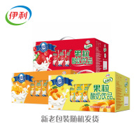 伊利真果粒优酸乳酸奶饮品芒果草莓黄桃果粒12盒/箱
