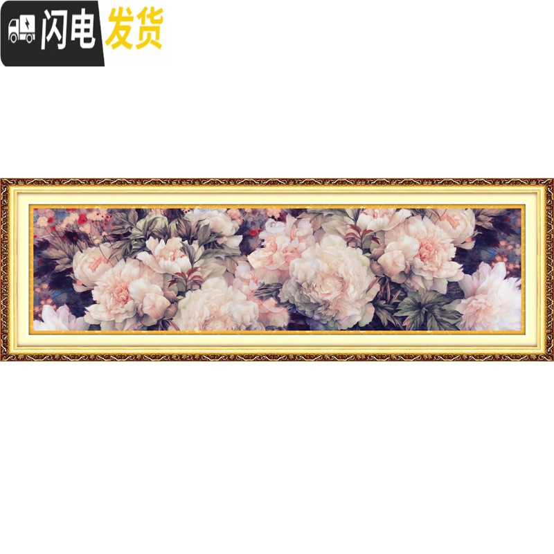 三维工匠蒙娜丽莎十字绣2019新款刺绣花开富贵牡丹客厅美式乡村线绣满绣 大格180*54丝线精准印花