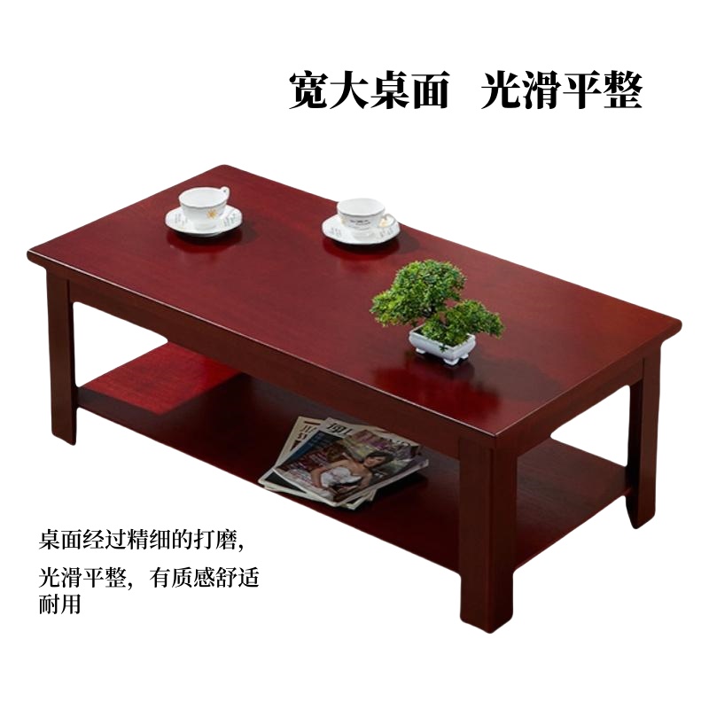 彭梵茶几木质1200*600*450mm张高清大图