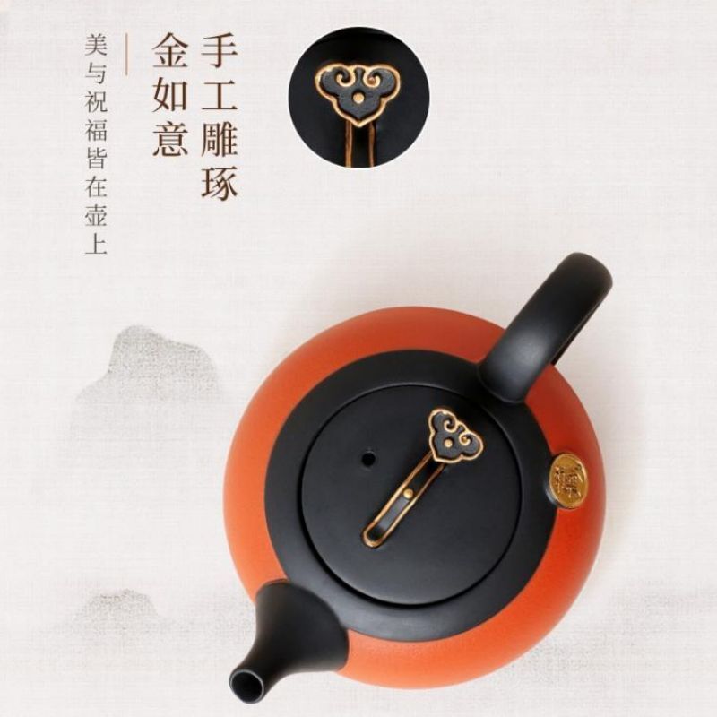 陆宝 君如意茶组 高工艺功夫茶具套装1壶6杯中式古典描金家用茶具礼盒 1壶6杯1茶海1活水球高清大图