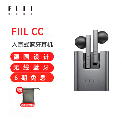 FIIL CC真无线运动蓝牙耳机半入耳挂耳式单双耳超长续航通用防水跑步耳麦塞 灰