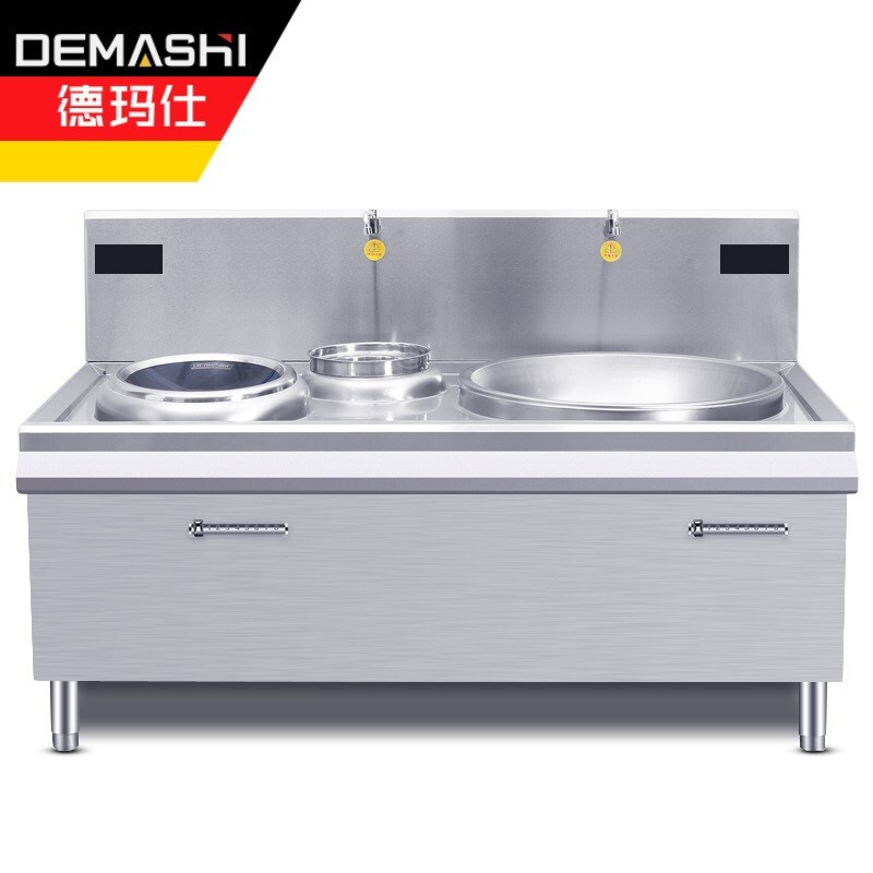德玛仕DEMASHI大功率商用电磁炉大锅灶台学校食堂HW-DXC1530-01双头单尾大小炒15kw+30kw(201)