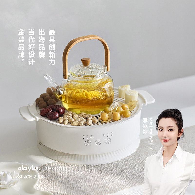 OLAYKS智能温控立时围炉煮茶器OLK-C12W1节能安全持久耐用设计
