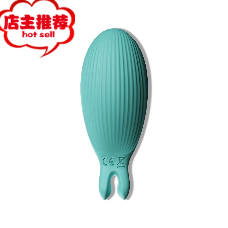 舔吸阴器自卫女用吮吸阴蒂女性自尉专用自慰刺激阴帝秒潮高潮器欢乐小鸟 [小蓝鲨跳蛋吮吸器]送润滑液+消毒液+收纳袋震动棒
