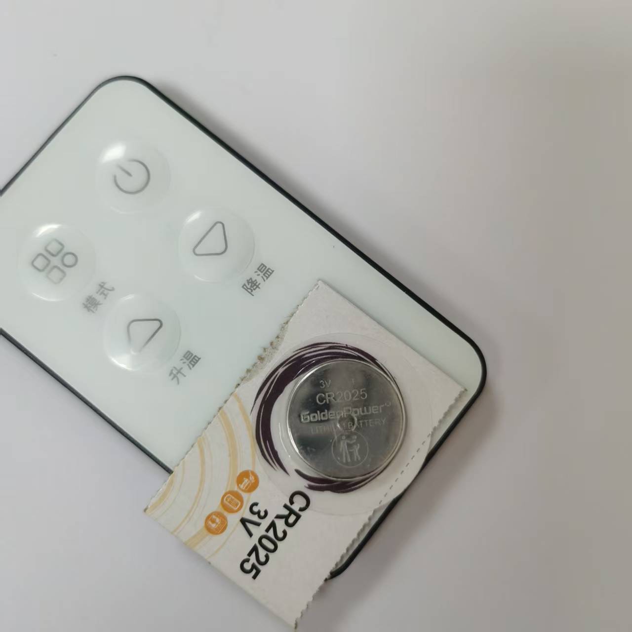 帮客材配 全新原装 法迪欧 电热水器F60/F80- C20ST3 C33HDL3遥控器 收前务必验货高清大图