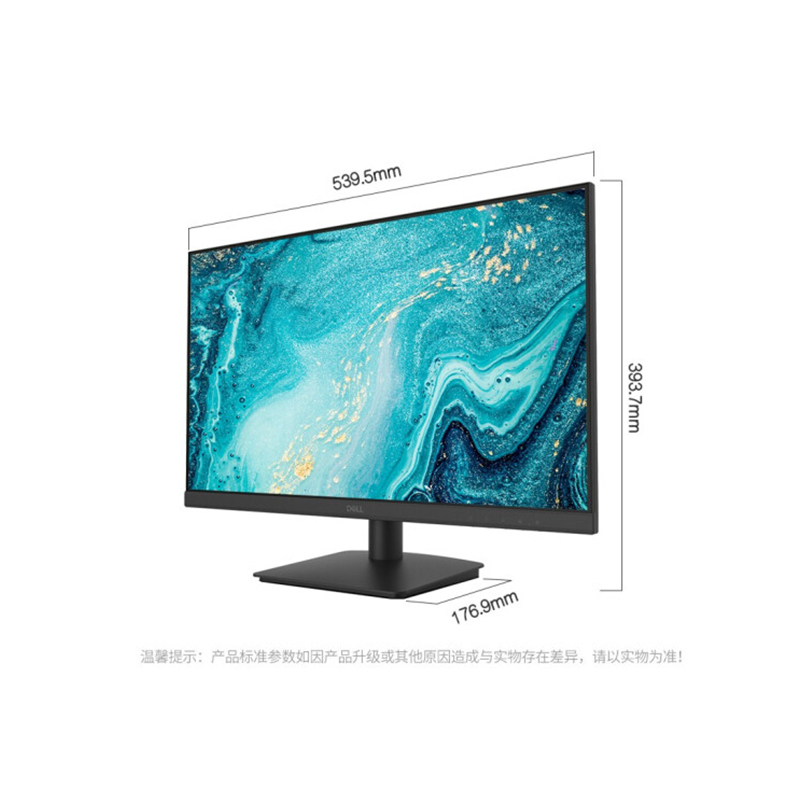 戴尔(DELL)V3881-13N8R(i3-10100/8G内存/1T机械/集成显卡)定制①+D2421H-23.8英寸显示器