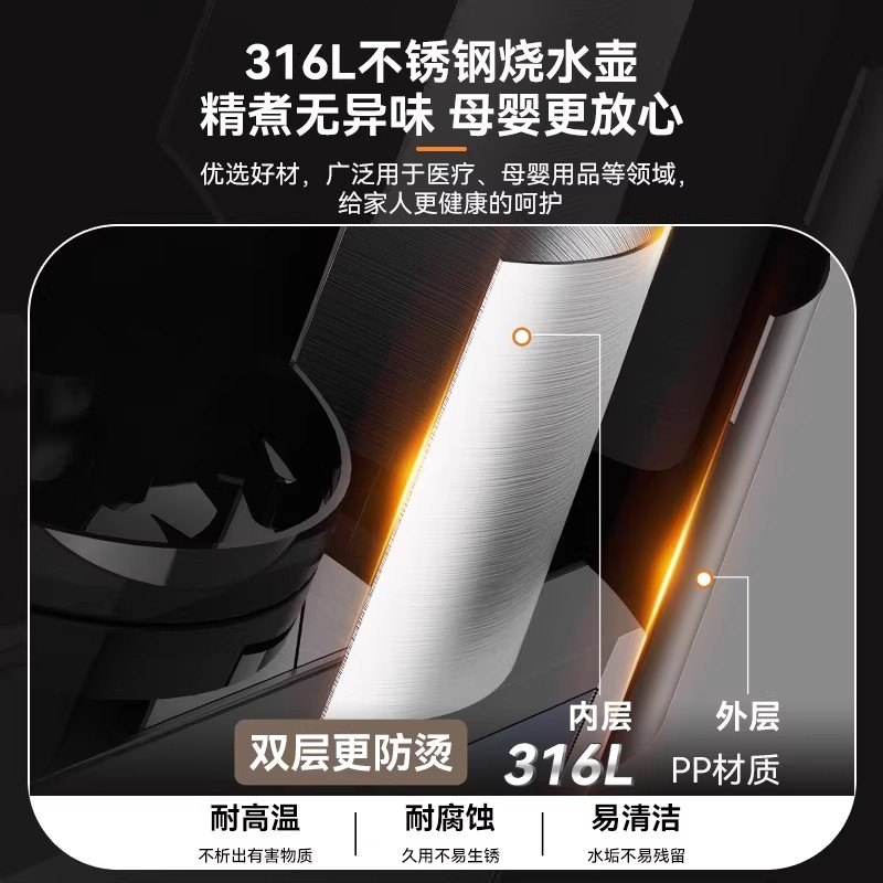 奥克斯立式饮水机家用下置水桶全自动多功能制冷热新款遥控茶吧机 钛银灰 冰温热YCB-88高清大图