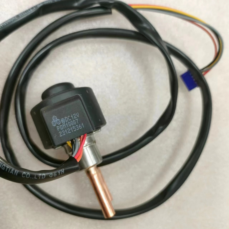 帮客材配 全新原件 需确认三花/盾安 电子膨胀阀+线圈 1.3C 六线 挂机 收前务必验货高清大图