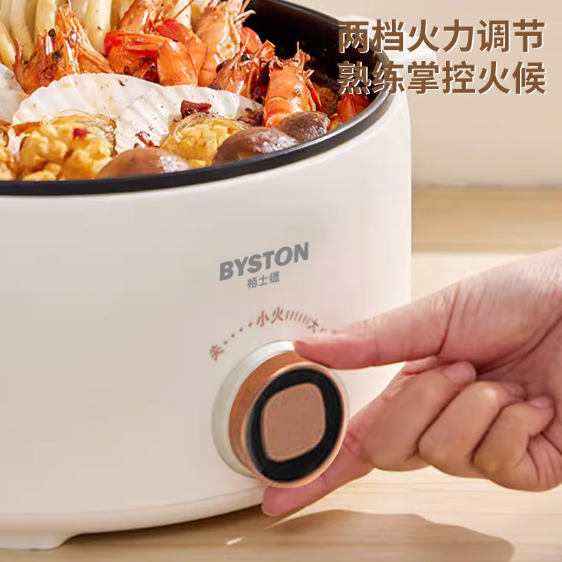 栢士德(BYSTON)多功能电煮锅BSD-05A 5L高清大图