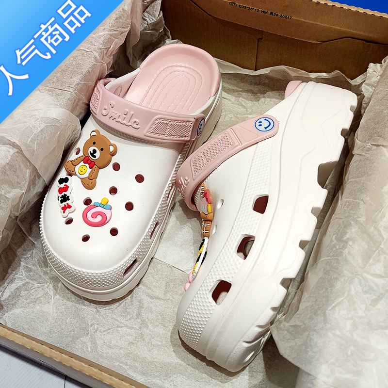 SUNTEK卡通洞洞鞋女夏外穿松糕厚底两穿包头半拖鞋时尚高跟镂空沙滩凉拖高清大图