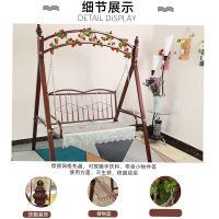 户外铁艺秋千庭院双人摇椅闪电客室内家用阳台大人儿童荡秋千吊椅吊床