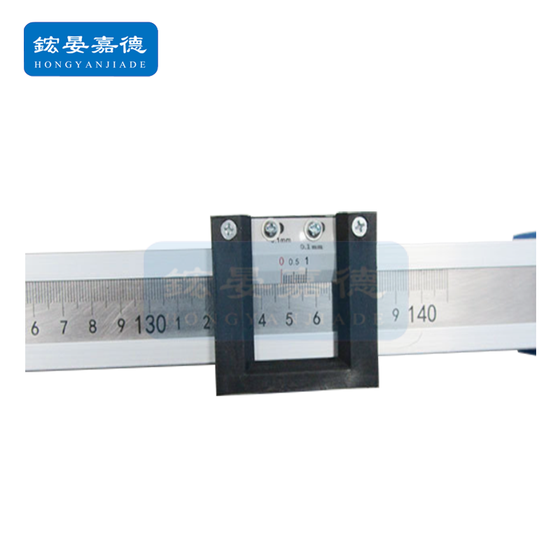 鋐晏嘉德(HONGYANJIADE) 支距尺 100-1300(mm) 个高清大图