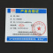 筑亮 仓库货架 120*50*200cm承重200kg 组