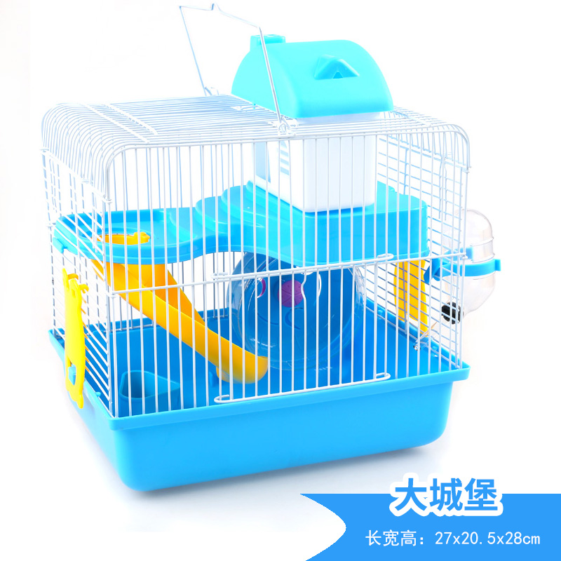 仓鼠笼子双层大城堡别墅双层用品金丝熊仔窝套餐笼礼包 大城堡笼蓝色