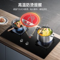 万家乐小鲸喜顶侧三腔油烟机25m³挥手智控烟灶5.1KW灶16升彩虹系列热水器TAK8+TAC5+16RG1(T)天然气