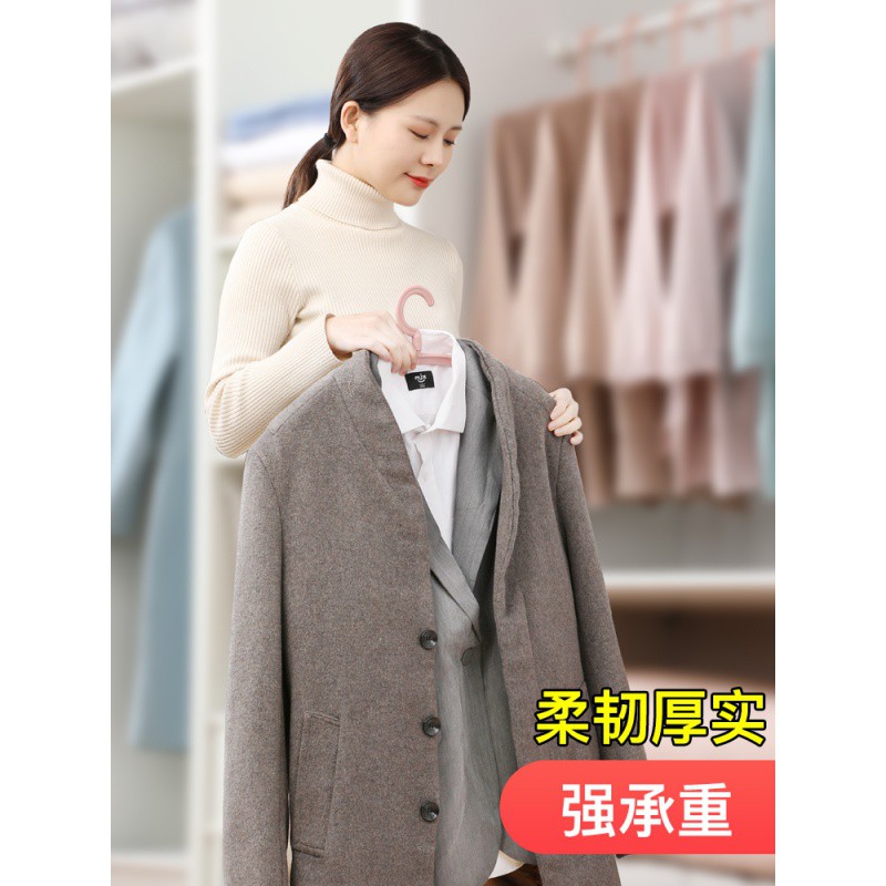 无痕家用挂衣肩宽凉衣架宿舍收纳衣服架晾衣架挂钩衣撑衣架子 三维工匠高清大图