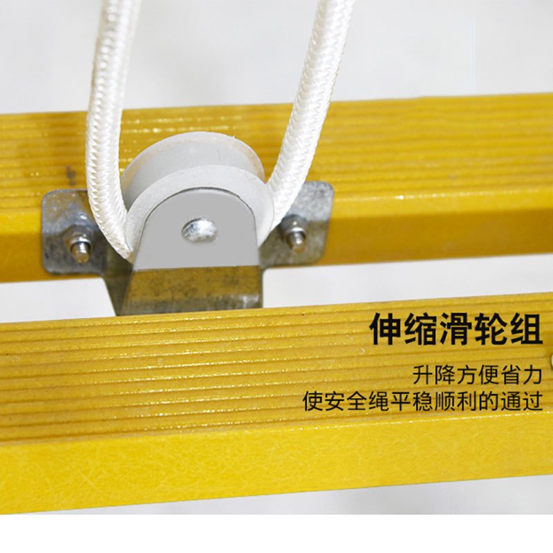 理念 单面绝缘升降梯玻璃钢移动楼梯步梯扶梯5m