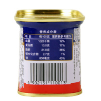 上海梅林午餐肉罐头198g*4罐装户外刷火锅早餐速食猪肉特产零食
