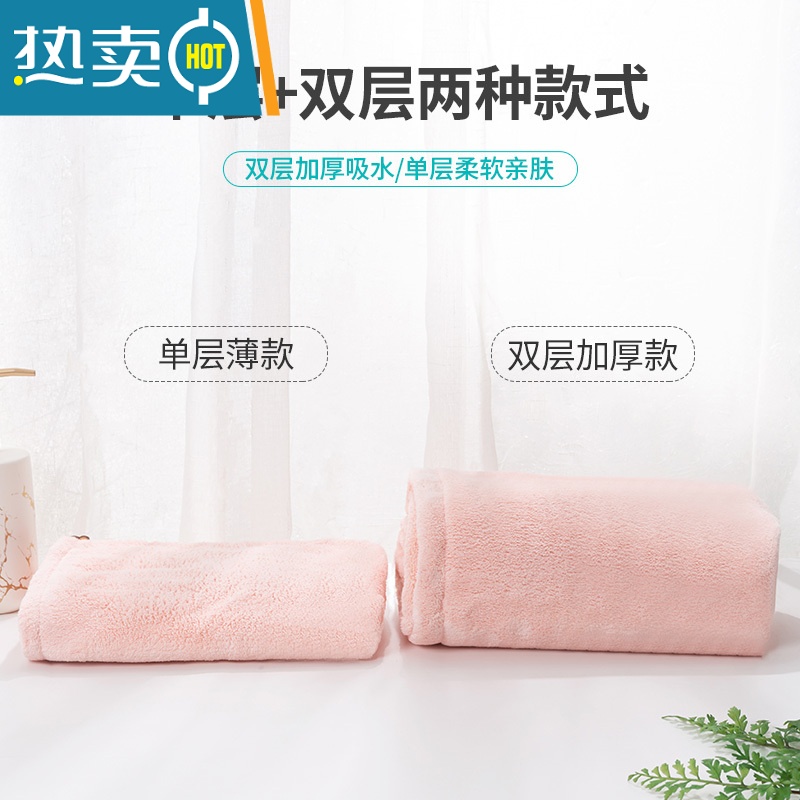 敬平儿童干发帽女童吸水速干2021新款可爱长发擦头洗头包头巾加厚 单层(1条)杏色高清大图