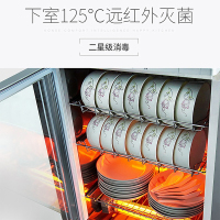康星ZTP120-N消毒柜家用碗柜立式大型消毒碗柜立式双门商用柜式