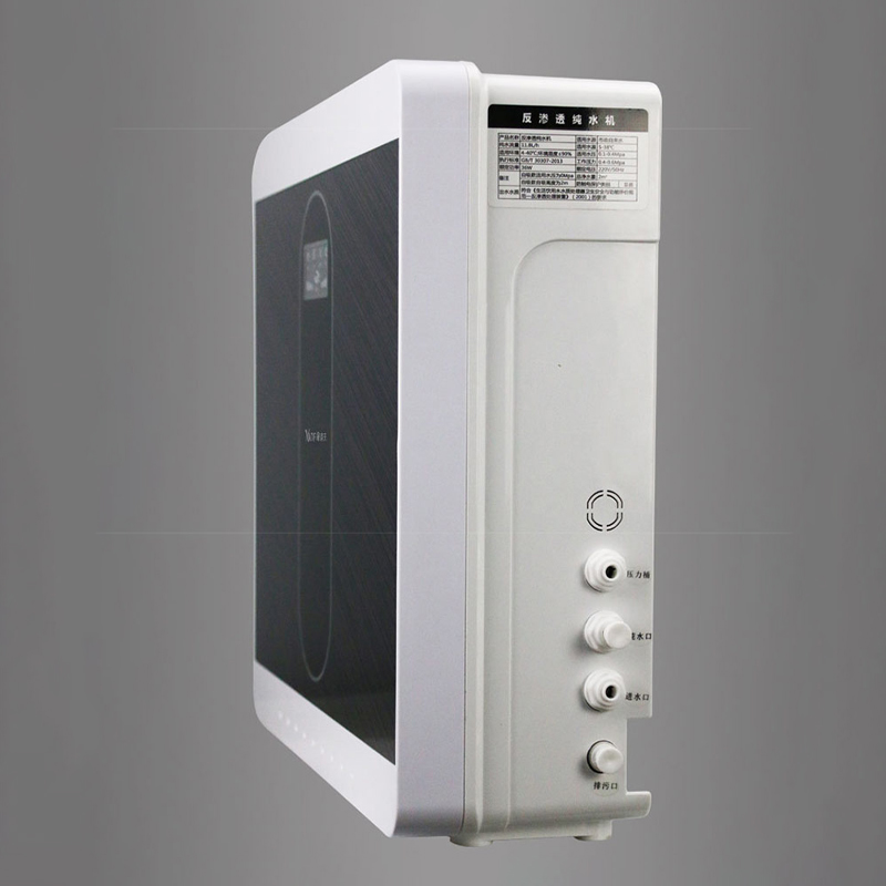 康道夫RO反渗透净水器KDF-RO-A升级款纯废水比5:1微废水200加仑大流量高清大图