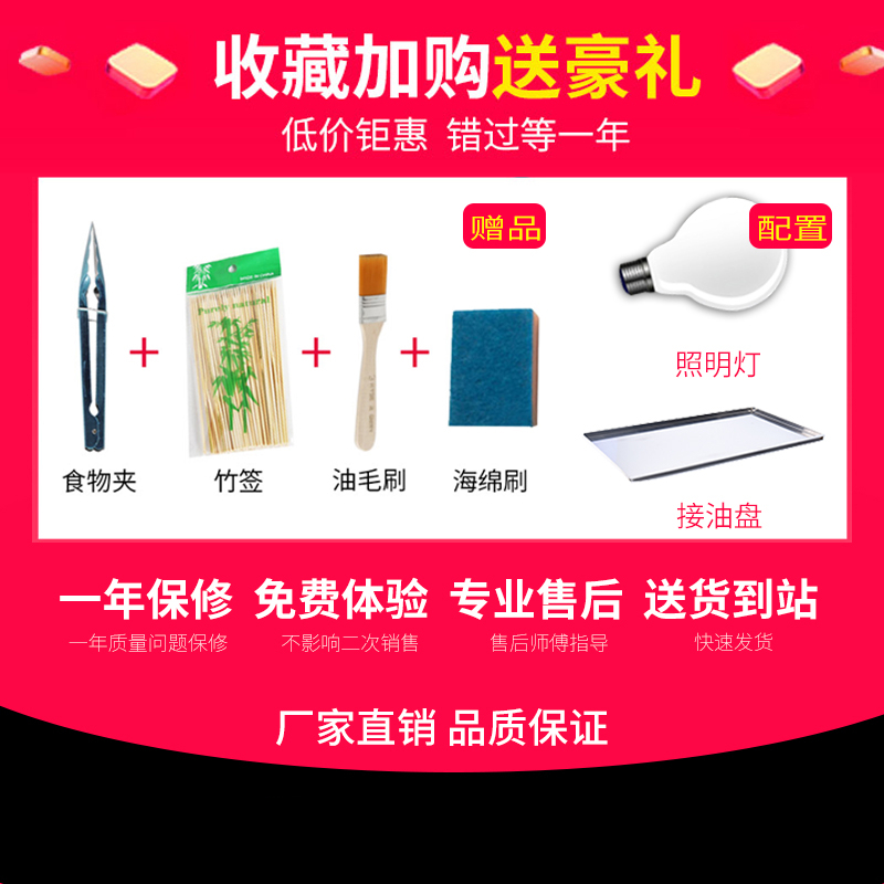 烤肠机商用小型热狗机烤香肠摆摊家用迷你火腿肠烤肠机