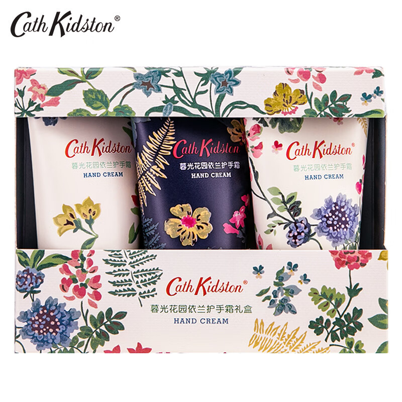 CATH KIDSTON暮光花园护手霜礼盒30g×3支