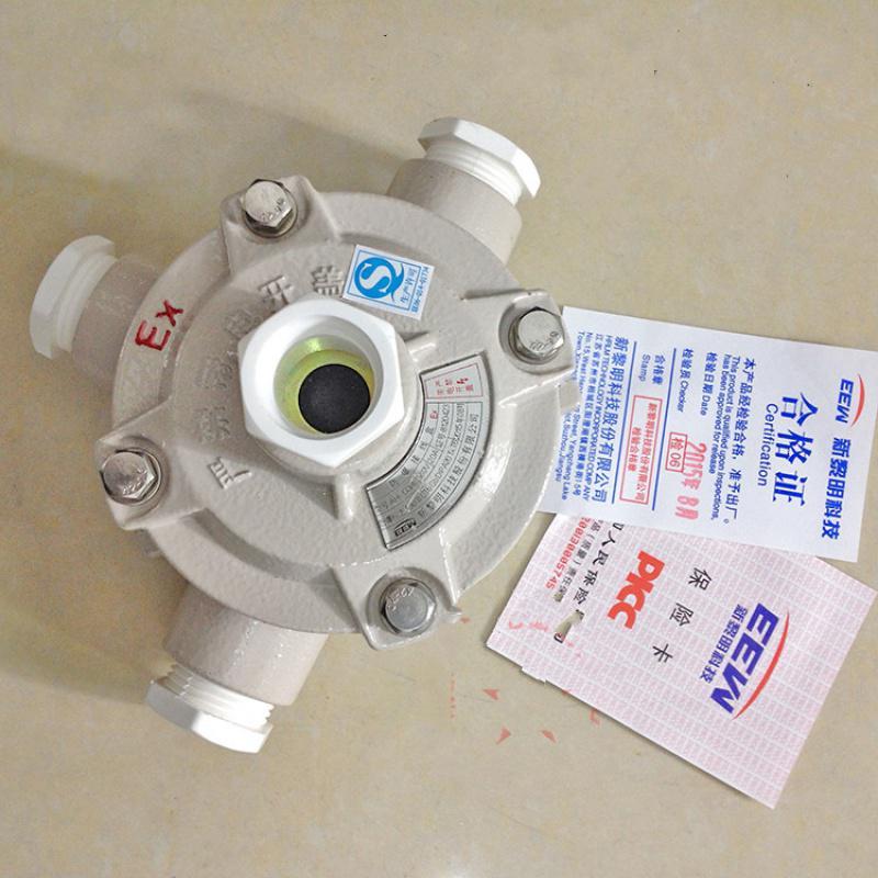 定制款约φ25mm*1.5mm的镀锌钢管 防水、防尘、防腐，适合，螺纹接口