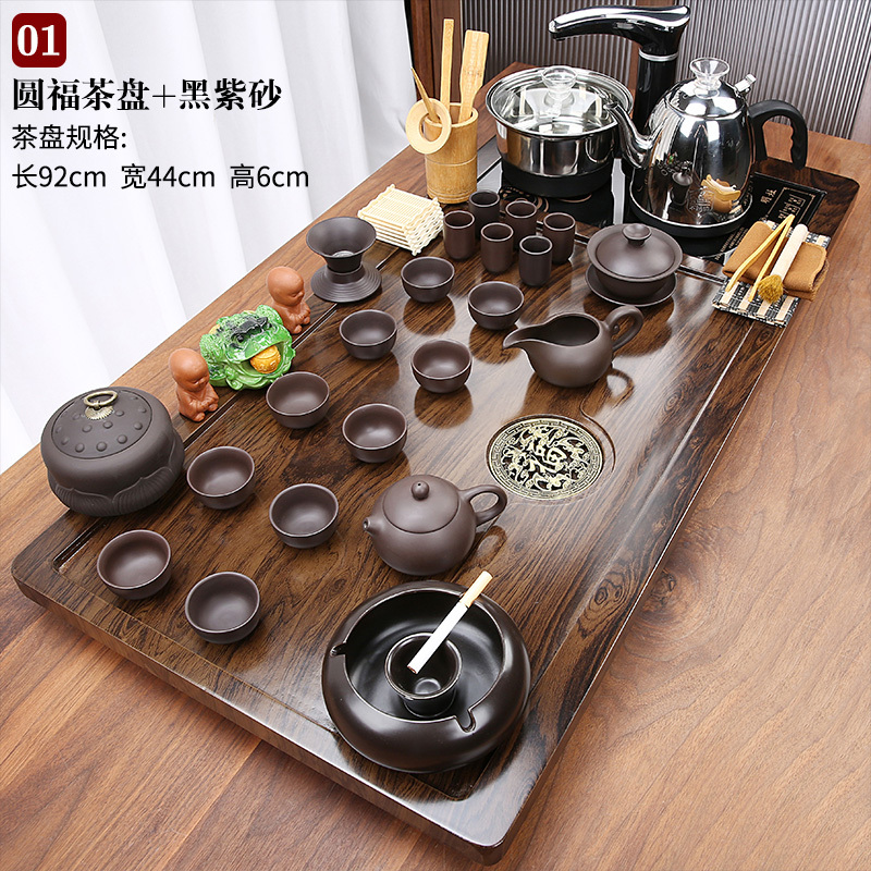 整套茶具套装全自动烧水壶一体茶盘烧水家用喝茶茶台办公功夫泡茶