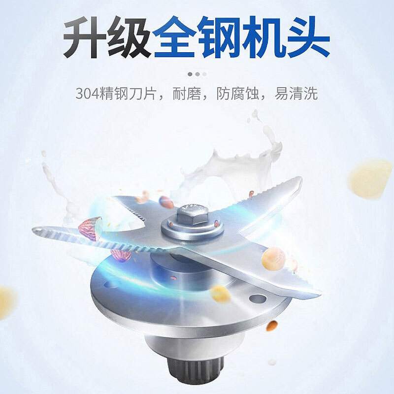 乐创 lecon 商用现磨不锈钢豆浆机 40L加热磨浆机 LC-J-DJ40