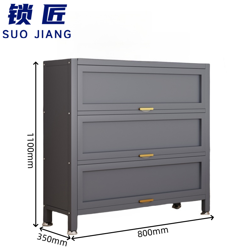 锁匠 鞋柜3门个高清大图