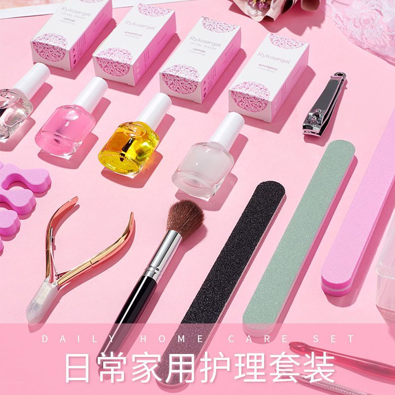 美甲工具全套指甲护理去打磨指甲砂条修甲搓抛光条初学者套装