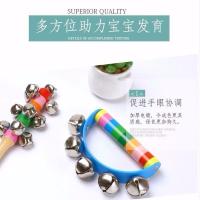 半圆摇铃+彩虹摇铃 女孩男孩安抚手腕抓拨浪鼓婴儿摇铃玩具0-1岁3三个月12宝宝6益智