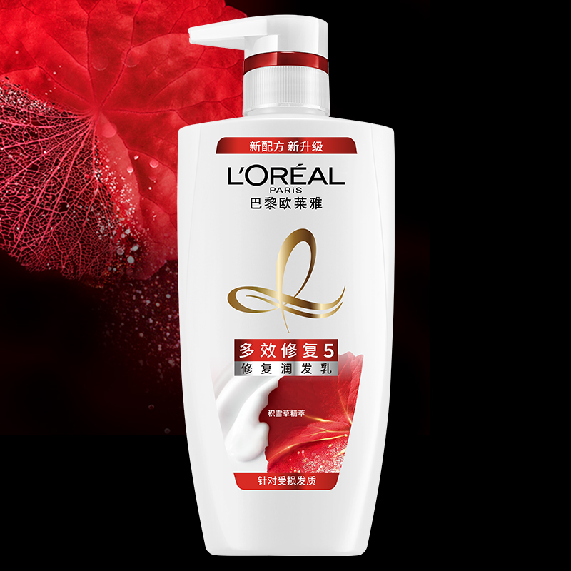 欧莱雅(L’OREAL)多效修复润发乳500ml (护发素、适合受损发质人群,护发素/乳)高清大图