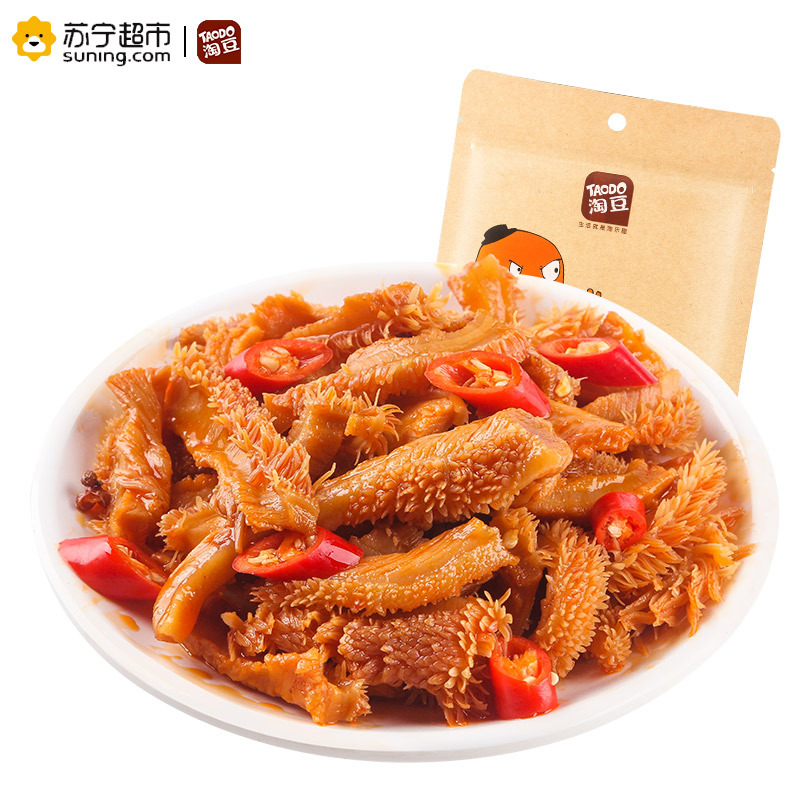 淘豆 牛肚108g孜香味肉干肉脯 袋装牛肉 休闲食品