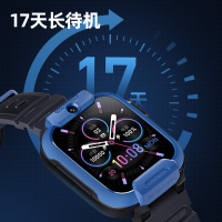 泰迪信 XPSWA003 移动智家儿童手表 1.69英寸屏幕