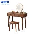 铭 思达梳妆80cm 套
