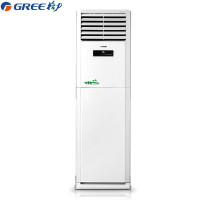格力(GREE) KFR-120LW/(12568S)NhAc-3立柜式5匹空调柜机