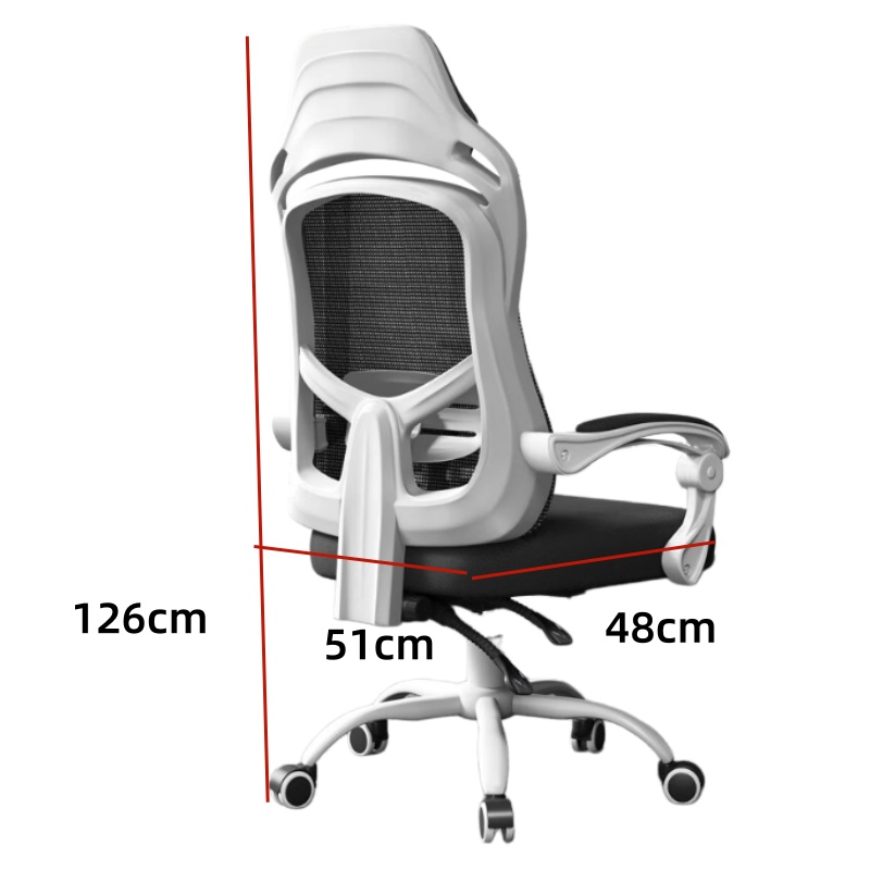 伊洛源 人体工学椅转椅 白框51*48*126cm把