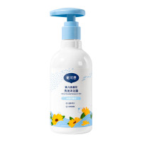 戴可思 婴儿金盏花护理乳液230ml*2