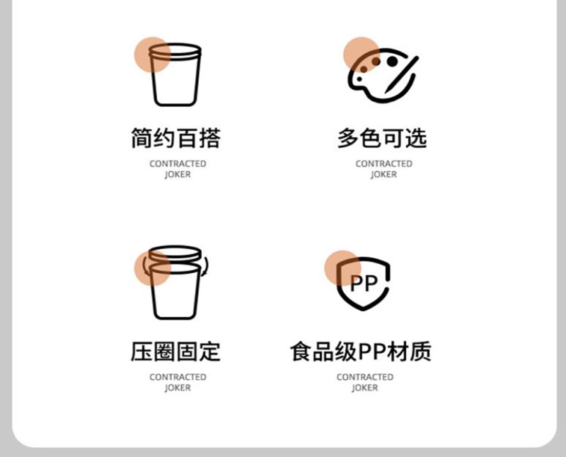 圆形垃圾桶桶 大号16L高清大图