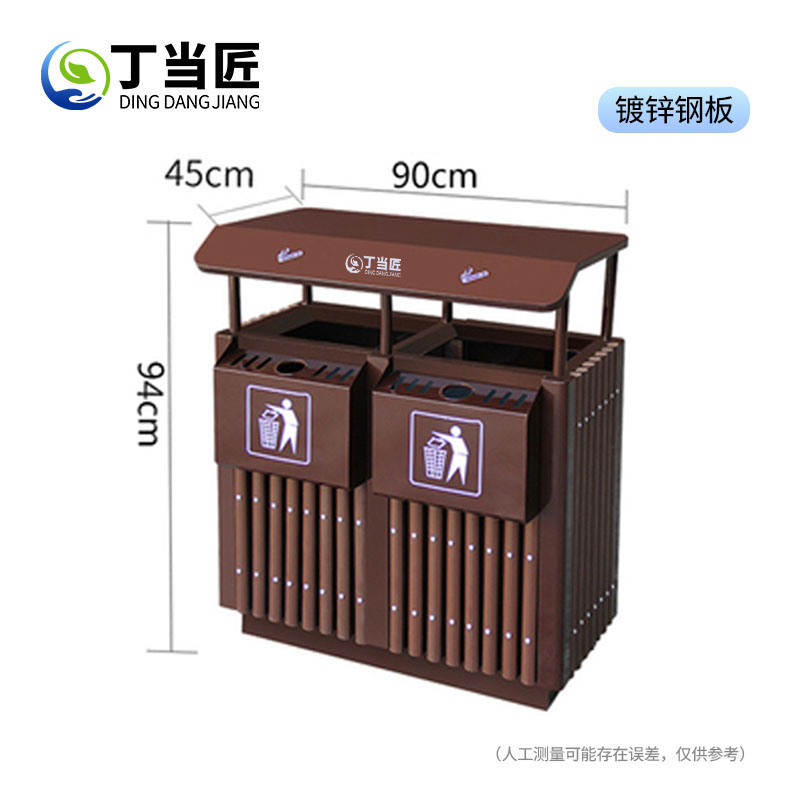 垃圾桶A61高清大图