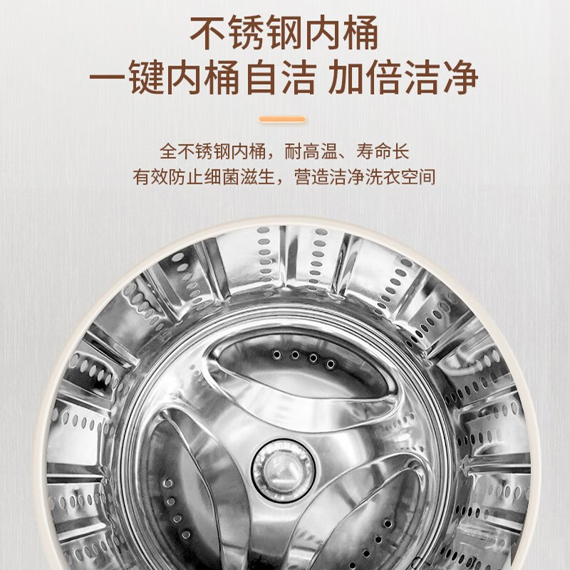 小鸭0.5公斤洗衣机全自动波轮迷你洗衣机婴儿小洗衣机 内衣裤洗衣机 家用桌面小洗衣机 [基础升级]一件快洗+不锈钢内筒高清大图