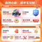 海尔(Haier)燃气热水器天然气家用无级变频水伺服恒温五段微火七重净水健康洗智能KE5 13升[下置风机+轻音低噪]