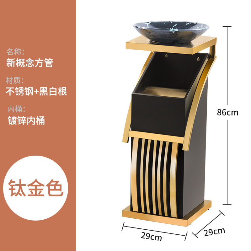 酒店大堂立式不锈钢大厅用电梯口走廊灭烟桶 方管钛金色